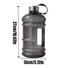 74.5oz Large Capacity Sports Water Jug Portable Half Gallon Flask Leakproof Fitness Bottle for Gym Camping Durable Drink Bottles 6