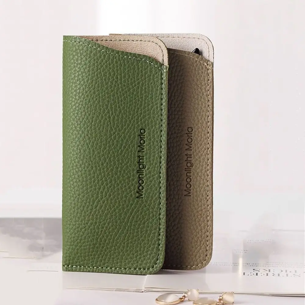 Unisex PU-Leder Schutzhülle Lesebrillen-Etui Sonnenbrillen-Etui Brillenschutz Brillentasche – Detail 8