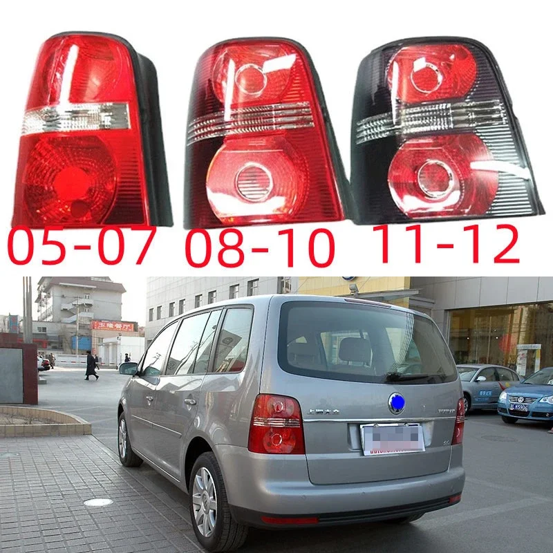 

For Volkswagen Touran 2005-2015 rear Tail Light Assembly brake light rear turn signal lampshade lamp shell rear taillight cover