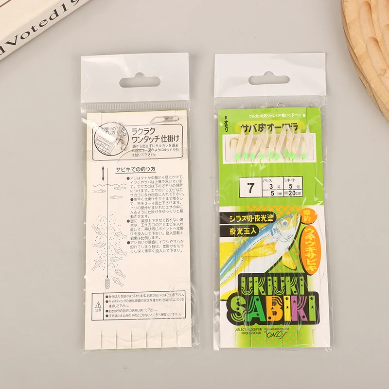 10 Stück/Packung Weiße Fischhaut Bionischer Schnurhaken Apollo Uki Uki Sabiki Weiße Fischhaut Angelhaken Fischhaken Angelzubehör – Detail 5