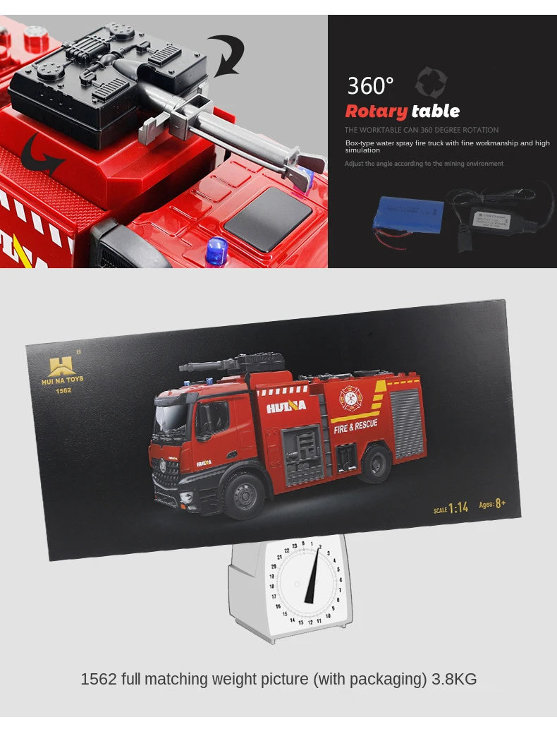HUINA RTR 1/14 2.4G 1562 RC 원격 조종 박스 물 분사 가능 소방차..
