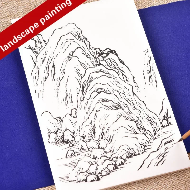 풍경 추적 드로잉 초보자용 원고 잘 익는 앨범, 쌀 종이 그림 수채화 시트, 중..