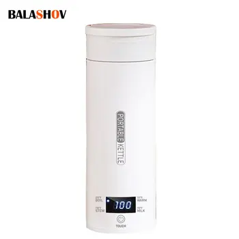 Travel Electric Kettle Portable Small Mini Tea Coffee Kettle Water Boiler, Water Heater Steel & Auto Shut-Off & Boil Dry Protect 1