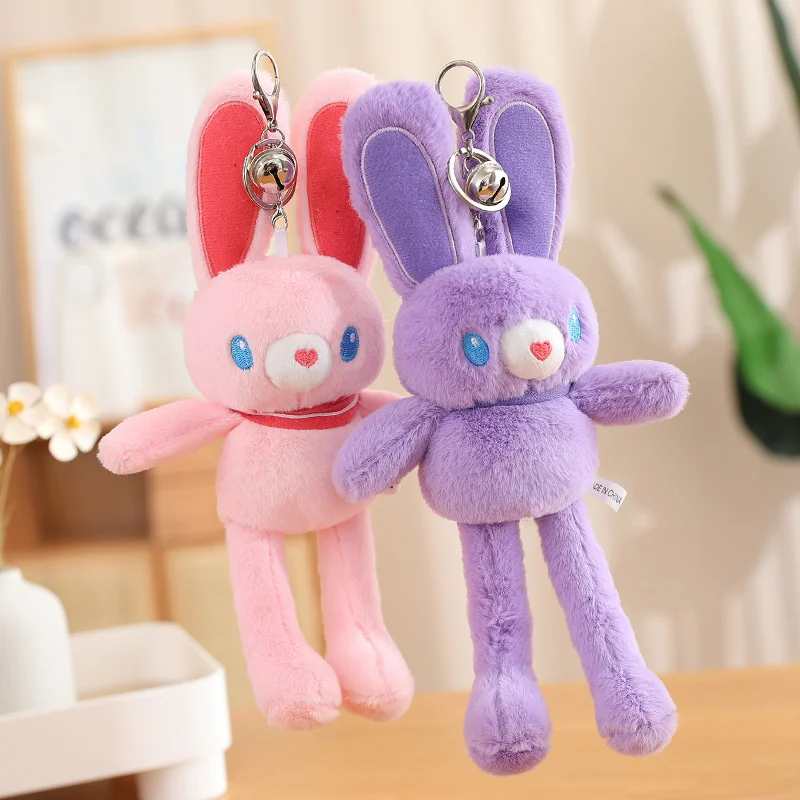 

30cm Cute New Pulling Ears Rabbit Plush Doll Car Key Chain Soft Stuffed Toys Schoolbag Pendant Gift for Girls Baby Sleeping Toys