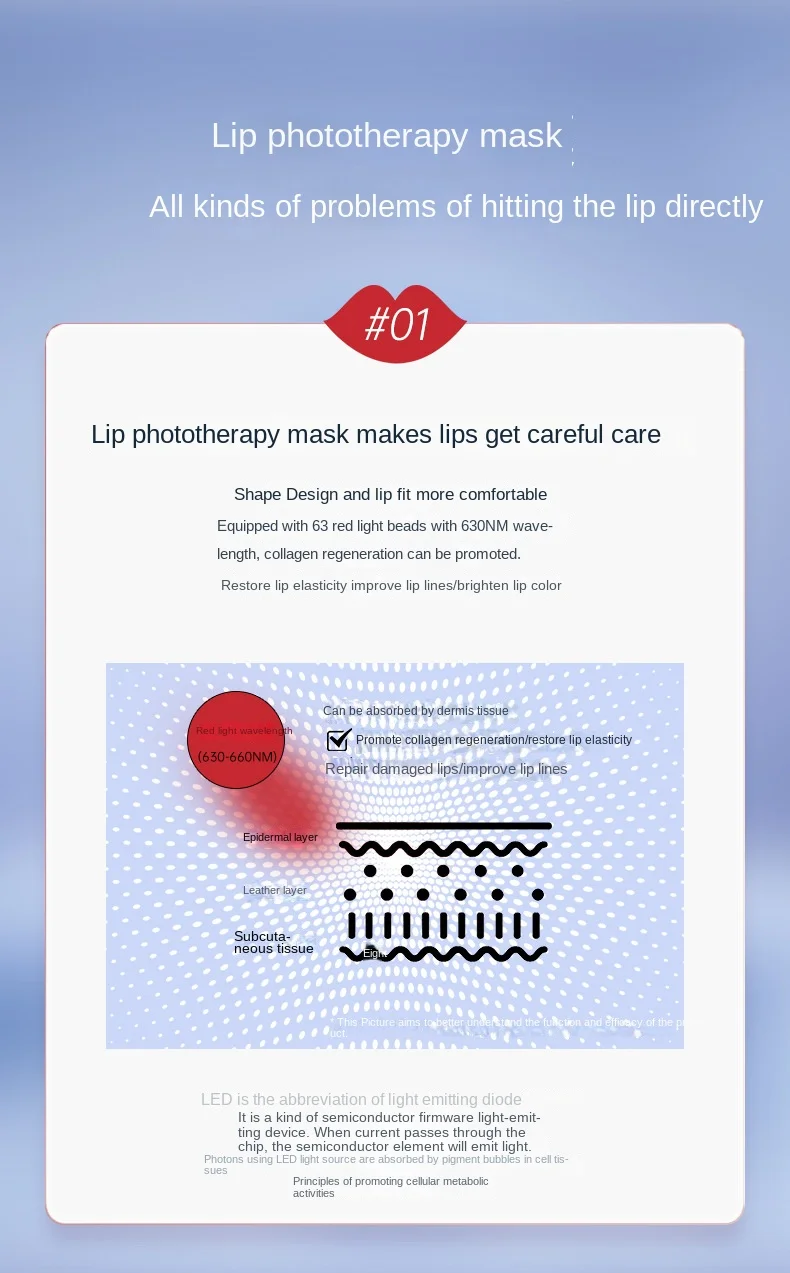 Lip Beauty Instrument 5