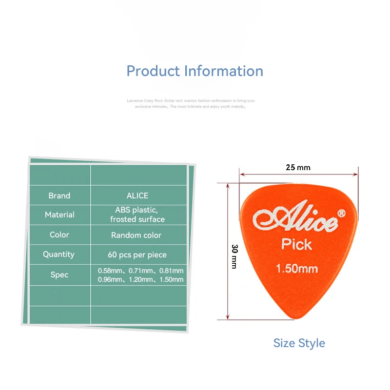 60pcs Alice Guitar Picks Non-slip ABS Color Random 0.58/0.71/0.81/0.96/1.20/1.50mm Guitar Accessories