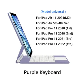 Magic Keyboard Folio with Smart Magnetic Case and Keyboard Cover for Arabic Layout (Purple keyboard)