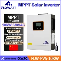 อินเวอร์เตอร์พลังงานแสงอาทิตย์ไฮบริด FLOWATT 10KW ทำงานได้โดยไม่ต้องใช้แบตเตอรี่ คลื่นไซน์บริสุทธิ์ แรงดันไฟฟ้าขาออก 220V รองรับแผงโซลาร์เซลล์สูงสุด 450VDC  รองรับการเชื่อมต่อแผงโซลาร์เซลล์คู่ พร้อม WIFI 1