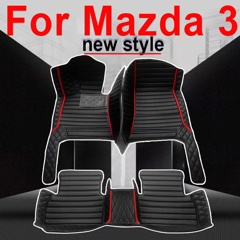 

Автомобильные коврики для Mazda 3, 2006, 2007, 2008, 2009, 2010, 2011, 2012