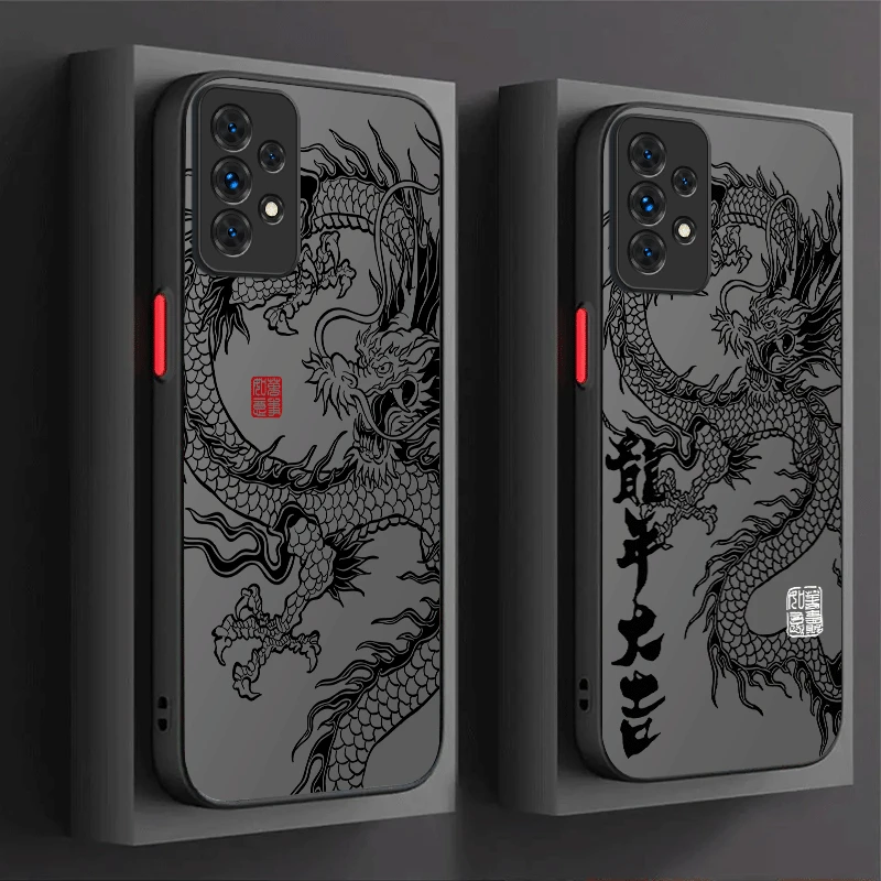 Elegant Chinese Dragon Design Protective Phone Case
