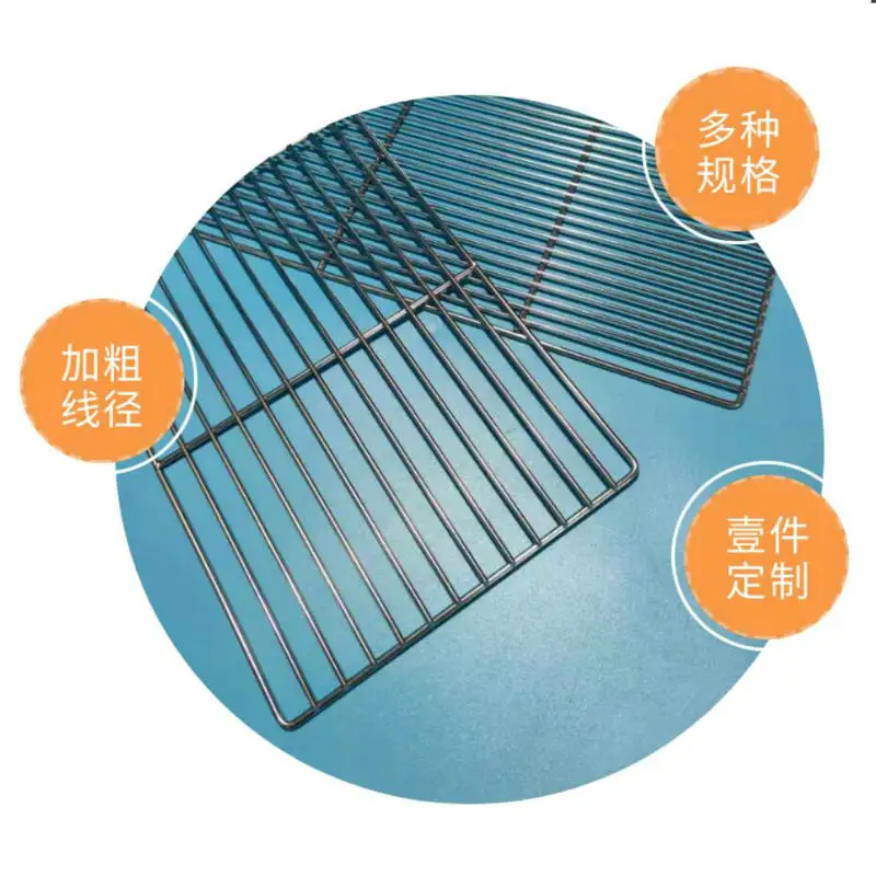 HQ GM01 Stainless Steel Food Grade 15/35/40/45/50/60/70/80/100CM Rectangle BBQ Charcoal Grate Barbecue Grill Wire Grid Mesh Net 4