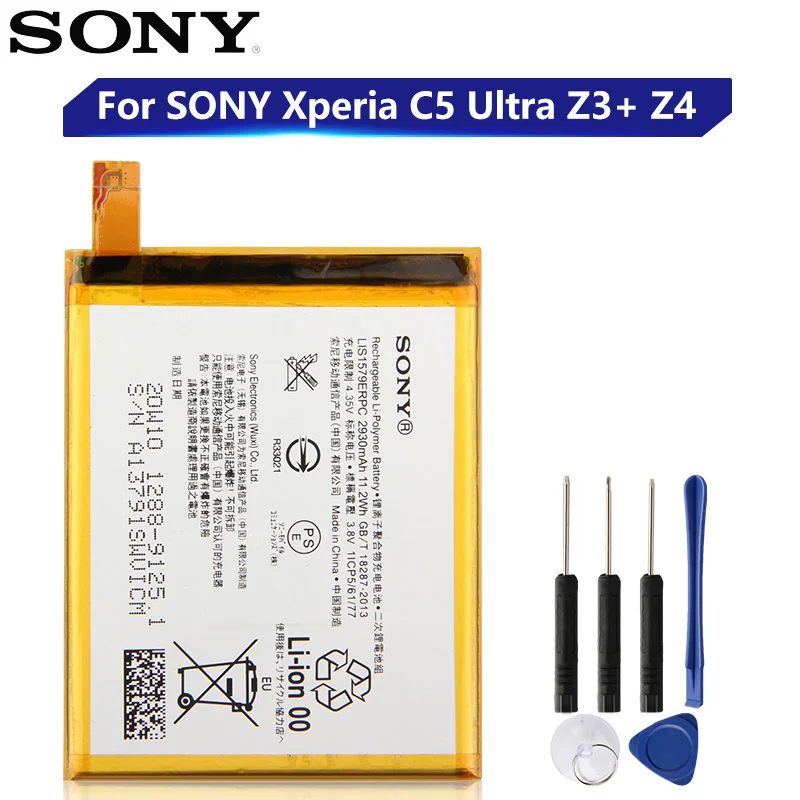 C5 Ultra Sony Z4 Z3 Plus Batterie Sony LIS 1579 ERPC 