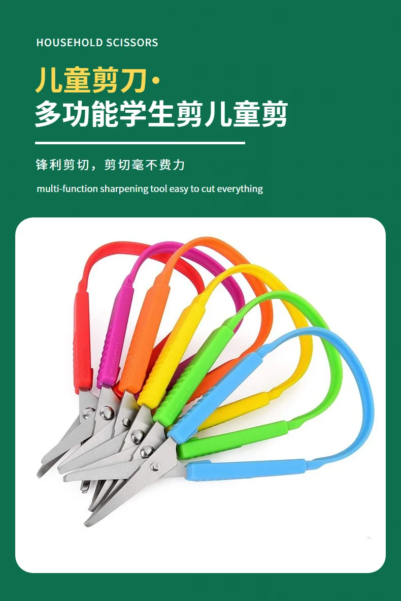 Self-Retracting U-Shaped Safety Scissors for Kids - 13 pcs Ring Grip Paper Cutting Tools
