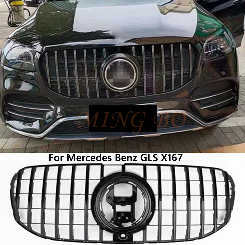 

FOR Mercedes-Benz GLS X167 2020+ GLS450 GLS580 ABS plastic grill vertical bar for Maybach GT style Car styling Middle Grille