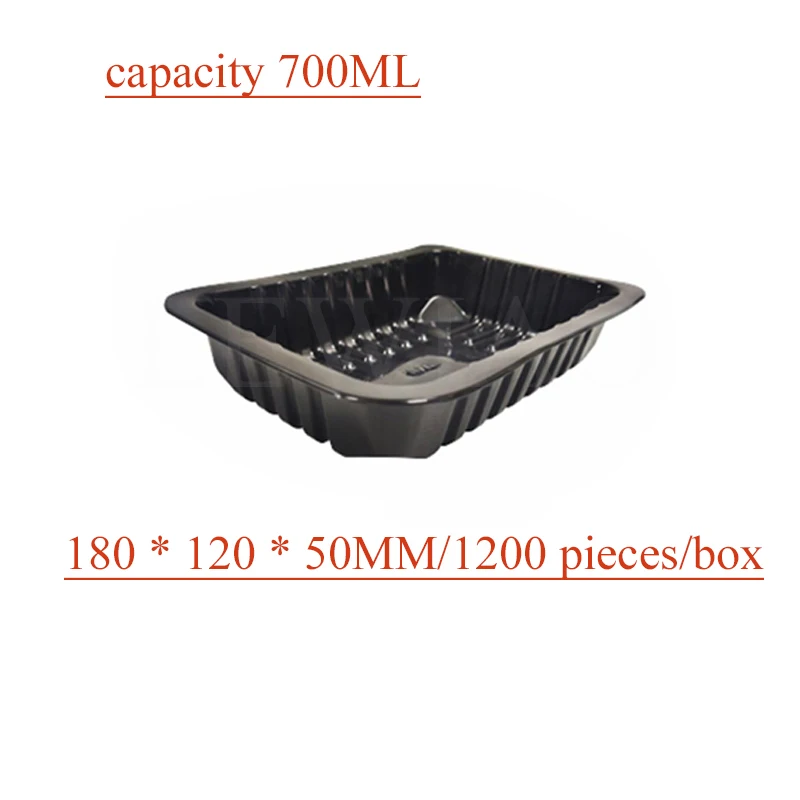 180X120X50MM700ML