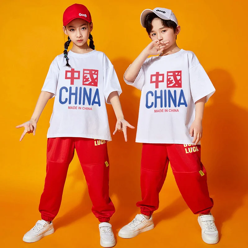 

Children's cheerleading performance clothes, hip-hop boys' suit, hip-hop primary school games clothes, Chinese style summer