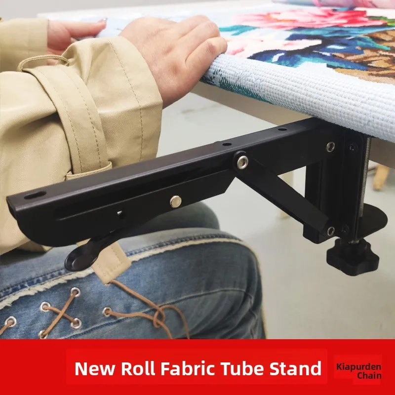 New Cross Stitch Roll Cloth Tube Stand No Drilling Table  Staable Pair for Special Use Tool Stand Home Fabric Art
