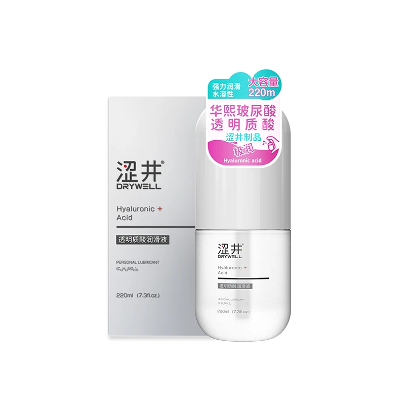 DRYWELL 220ml Hyaluronic Acid Sex Lubricant Natural Water-based Lube Moisturizing Sex Products Aloe Extract 1