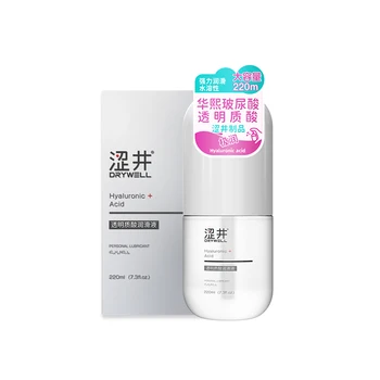 DRYWELL 220ml Hyaluronic Acid Sex Lubricant Natural Water-based Lube Moisturizing Sex Products Aloe Extract 1