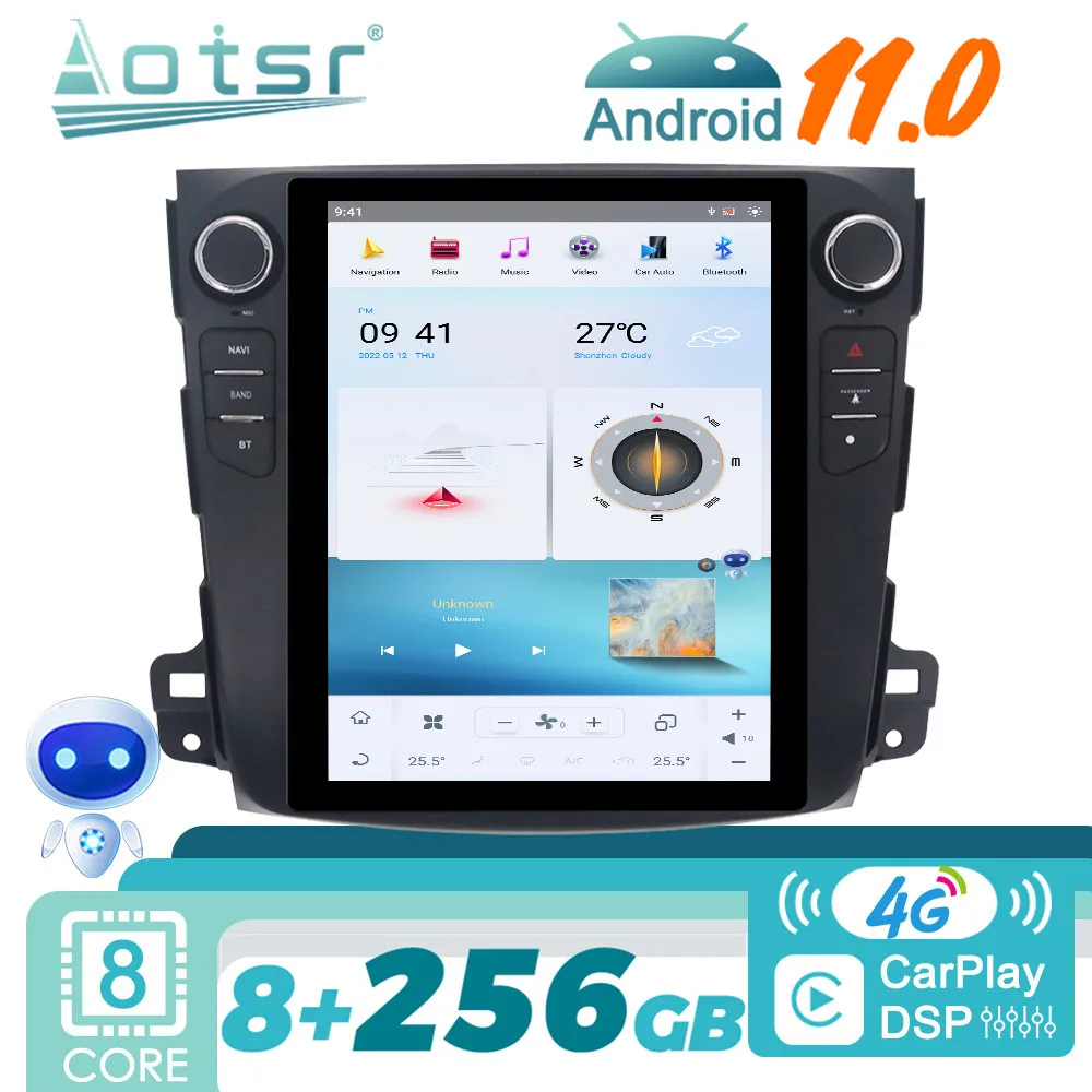 

Автомагнитола на Android 11 для Nissan патруль 2010-2018, стереоприемник, Авторадио, мультимедийный плеер с GPS-навигацией, экран головного устройства