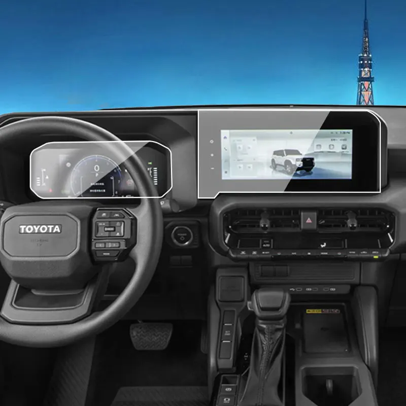 Displayschutzfolie aus gehärtetem Glas für Toyota Land Cruiser Prado 2024 2025 2026 GPS-Navigation und Instrument. Armaturenbrett-Schutz – Detail 1