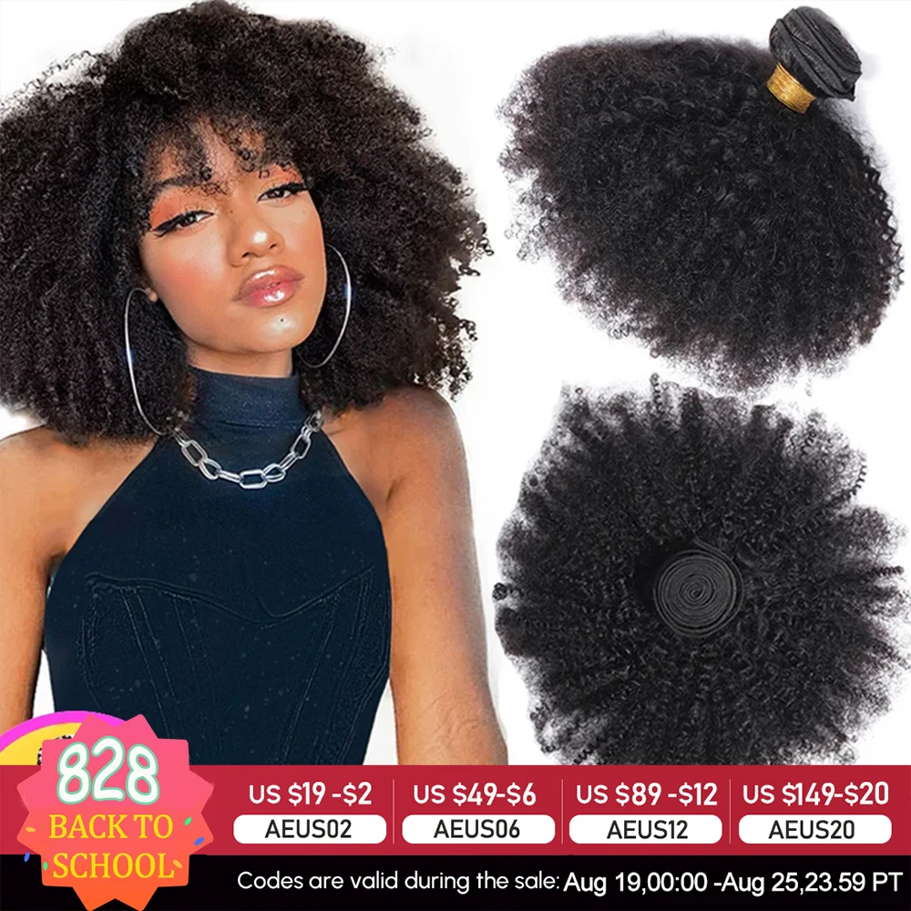 human hair bundles Brazilian Afro Kinky Curly Human Hair Bundles 4b 4c Afro kinky Bulk Human Hair Weave Bundle Deal Extensions Yarra