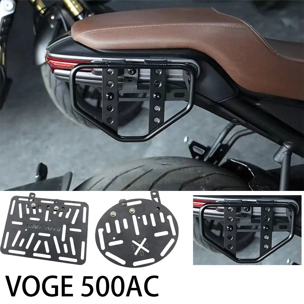 

New For VOGE 500AC Frame Side Pockets Travel Placement Shelf For VOGE 500AC AC500 500 AC