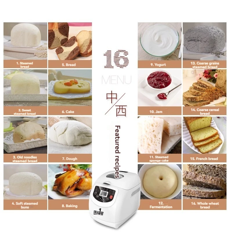 Steamed Bread Machine Home Automatic Small and Dough Fermentation Intelligent Steamed Bread Multi-function Breakfast Machine