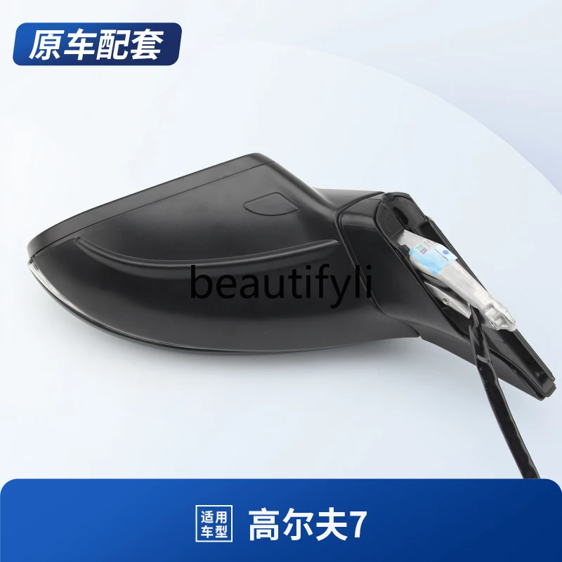 Applicable to Golf 7 rearview mirror assembly External rearview mirror Reflector assembly 14 16 20 or so