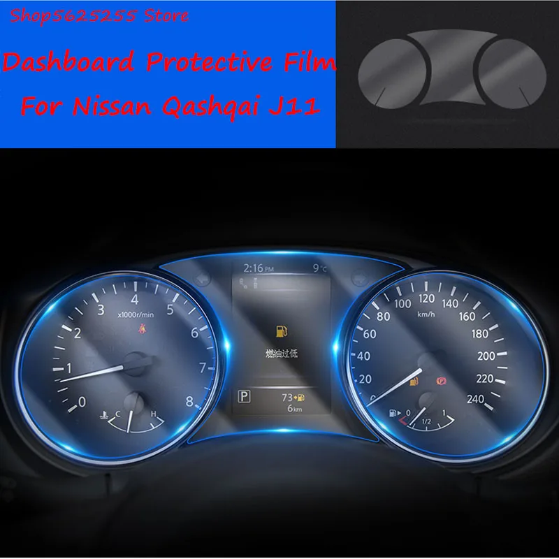 

Car Instrument Panel Membrane For Nissan Qashqai J11 2017 2018 2019 2020 Dashboard Film Instrument Panel Screen Protector