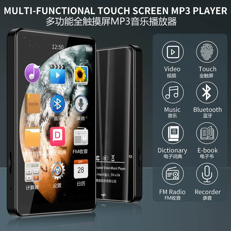 4.0 인치 LED 터치 디스플레이, 풀 포맷 고화질 Mp3 Mp4 풀 스크린, 블루투스 무손실 휴대용 Mp5 음악 플레이어, 1080p