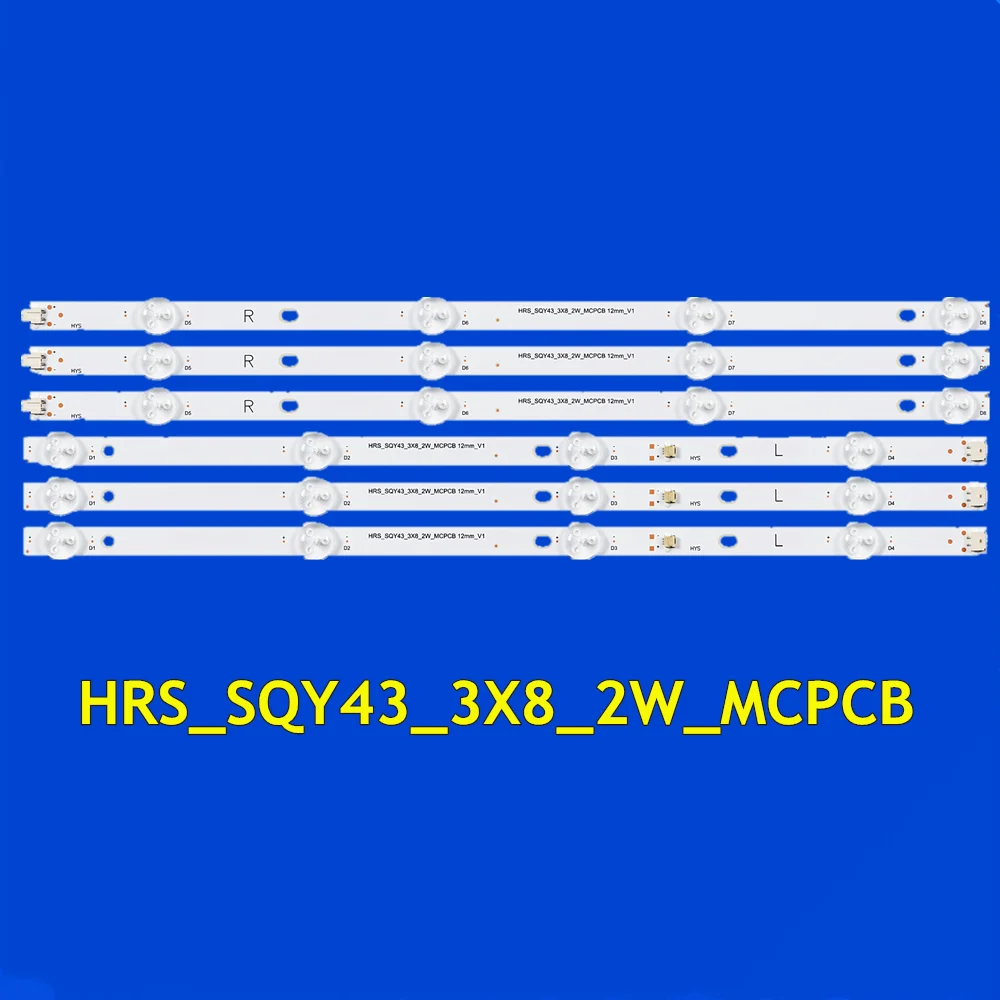 C43W RTU4300LED HRS_SQY43_3X8_2W_MCPCB 12mm_V1용 LED 백라이트 스트립