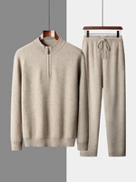 Men 100% Cashmere Sweater Suit Mock Neck Zipper Pullover Cashmere Pants Autumn Winter Thick High Quality Cashmere Knitwear Tops 1