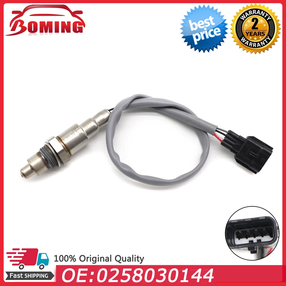 O2 Oxygen Lambda Sensor 0258030144 For Nissan Juke Murano Qashqai X
