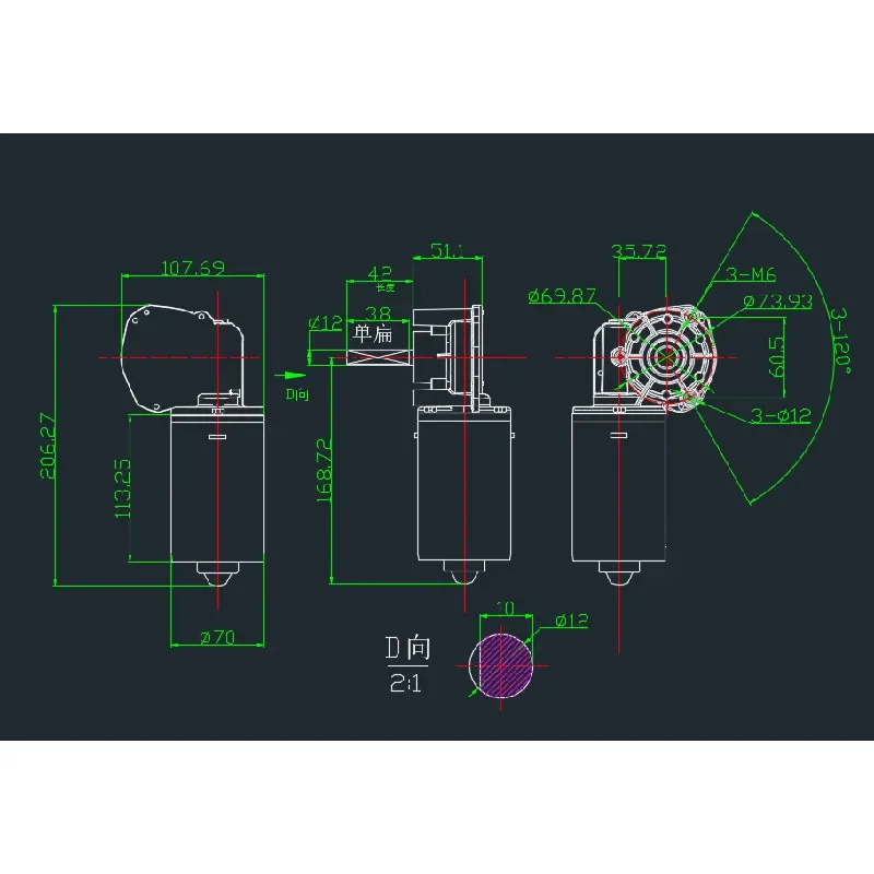 12V 24V 80W 90W 100W 120W 150W 30RPM-70RPM DC Worm Gear Motor DC Geared Motor Copper Gear