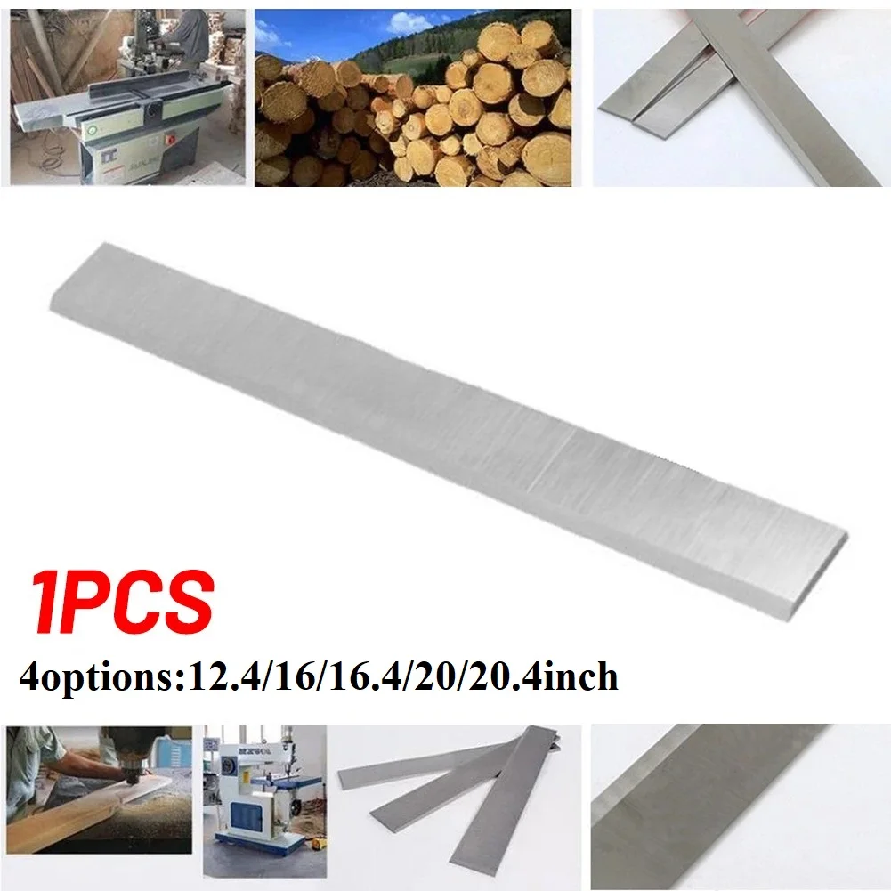 1pc 12.4/16/16.4/20/20.4inch HSS Planer Blade High Speed Steel Electric Planer Planing Blade For Wood Woodworking Machinery Part