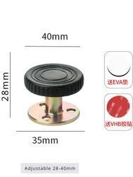 Adjustable Self-Adhesive Shock Mount Furniture Stabilizers (S 28-40mm)