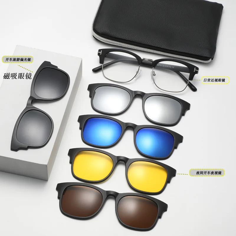 

TR90 Magnetic Set of Glasses Polarized Sunglasses Magnet Clip Myopia Glasses Rim Night Driving Sunglasses 52-19-142