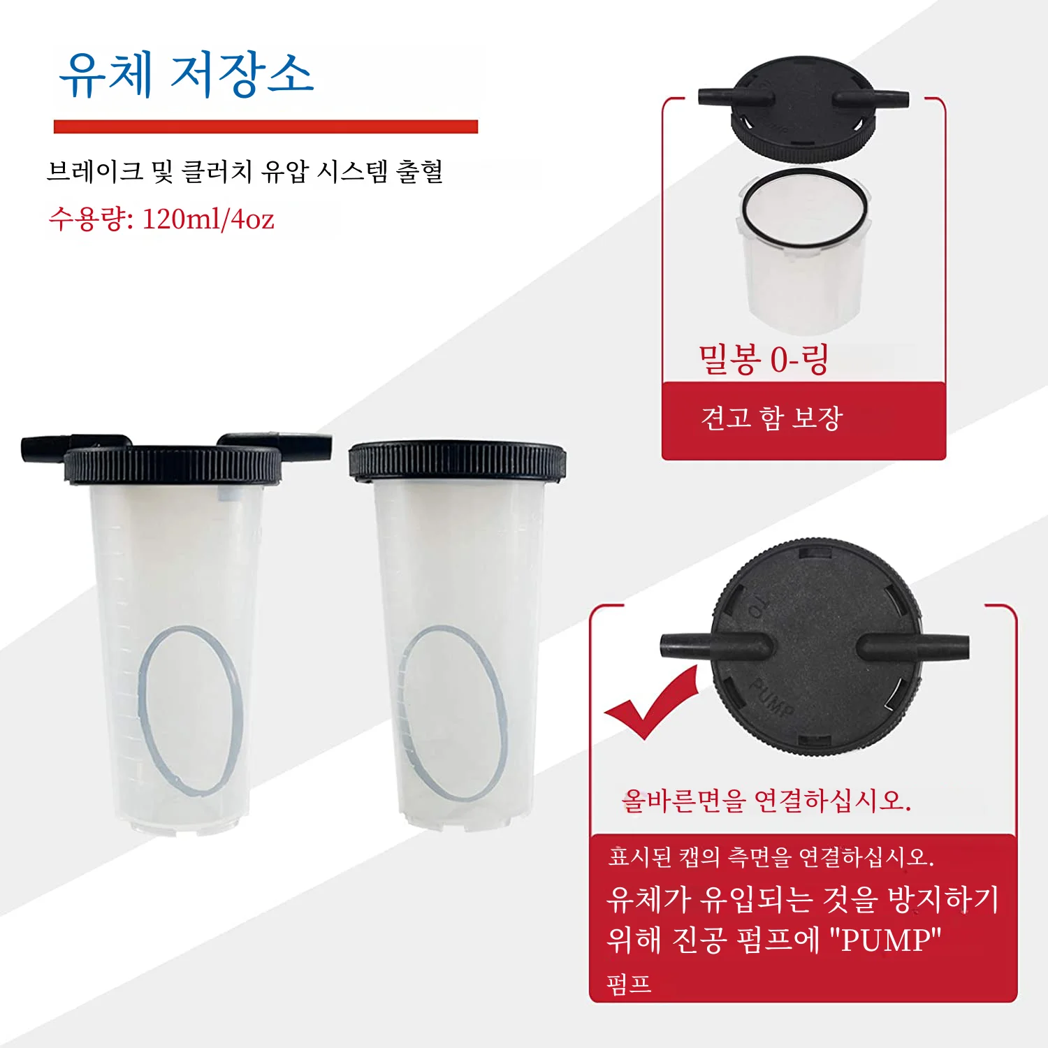 자동 핸드헬드 진공 압력 펌프 테스터 브레이크 클러치 유체 블리더 툴 키트 오일 교환 파워 스티어링 유체 블리딩 툴 키트