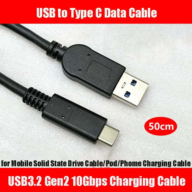 

Кабель передачи данных USB Type-C, 50 см, USB Gen2, мобильный твердотельный накопитель, кабель Type-C 10 Гбит/с для Western Digital HP SanDisk Samsung T5T7