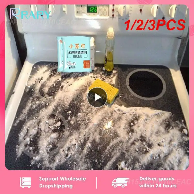 1/2/3PCS Kitchen Cleaner Soda Powder Decontamination Baking Soda Powders Cleaning Deodorization Household Efficient Cleaning