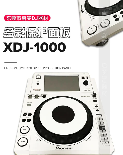 pionner DJ XDJ-1000 2台 Pioneer XDJ-1000 ×2台セットDJ機材 XDJ1000mk2