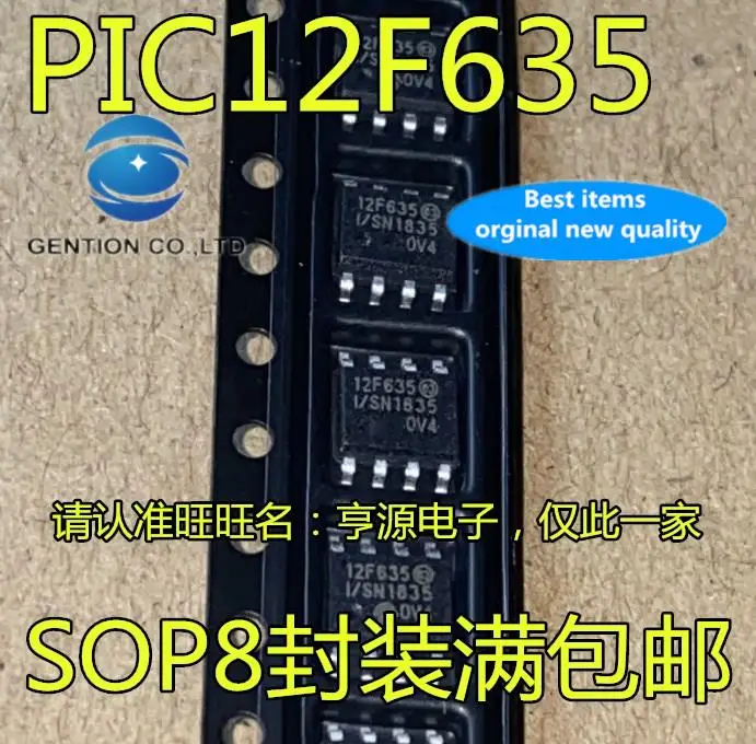 

10pcs 100% orginal new in stock Microchip PIC12F635 PIC12F635-I/SN 12F635 microcontroller chip