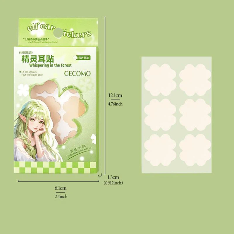 12 Patches Elf Ear Support Stickers Invisible Ear Corrector Earlobe Support Patches Elf Ear Makeup V-Face Stickers Easy Use