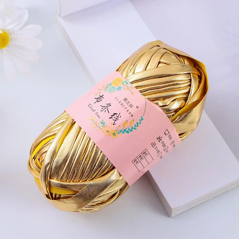 Imitation Leather Crochet Yarn Magic Color DIY Hand Knitting Shiny Yarn Ball