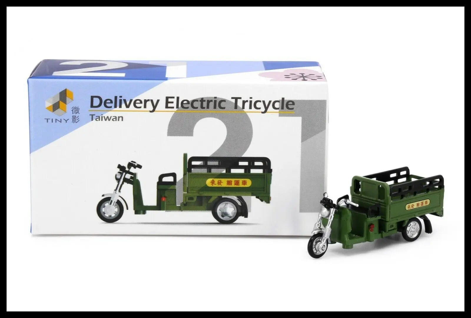 

Tiny Taiwan TW21 21 Delivery Electric Tricycle Bike new City (Green) DieCast Model Car Collection Limited Edition Hobby Toy Car