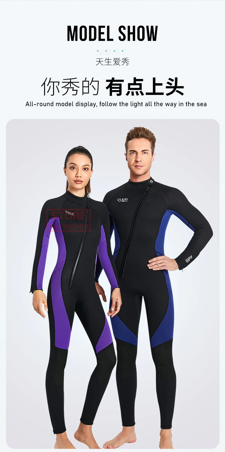 TRIDIVE 3ミリ　ロンスプ 61pRnb8n7wL._UF1000,1000_QL80_.jpg