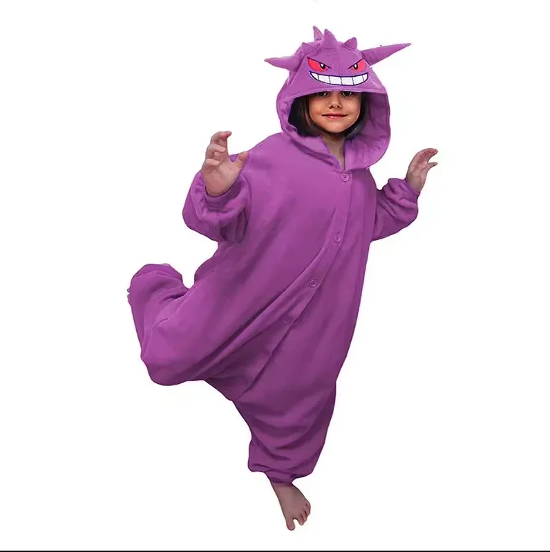 Gengar (no zipper)