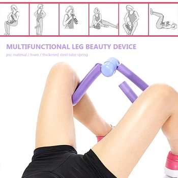 Inner Thigh Exercise Leg Trainer Home Workout Equipment Thigh Master Trainer Leg Strength Trainer Lower Body Fitness Equipment 4