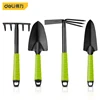 Deli Gardening Tool Sets Shovel Hoe Harrow 1/3/4 Pcs with PP Coated Handle,Garden Lawn Farmland Transplant Gardening Bonsai Tool 1